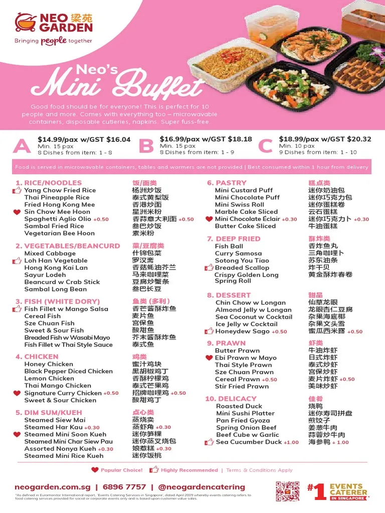 neo garden buffet menu singapore